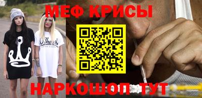 марки lsd Бузулук