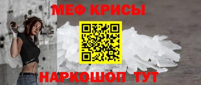марки lsd Бузулук