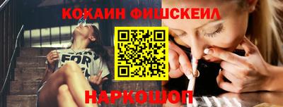 марки lsd Бузулук