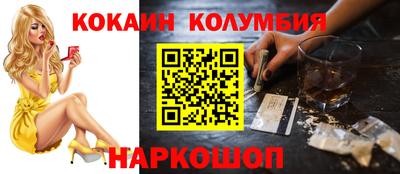 меф Бугуруслан
