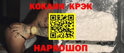 марки lsd Бузулук