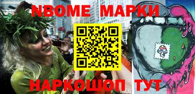 меф Бугуруслан