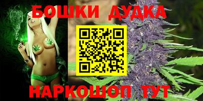 марки lsd Бузулук