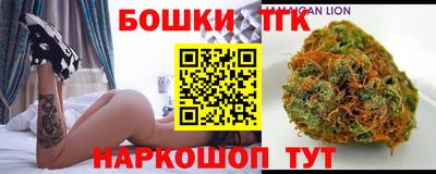 марки lsd Бузулук