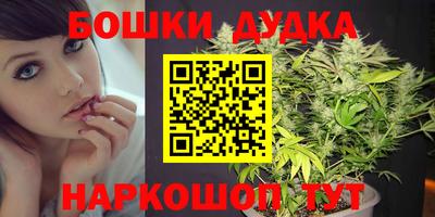 марки lsd Бузулук