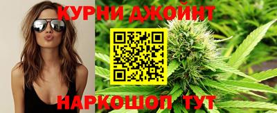 марки lsd Бузулук