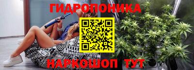 синтетический гашиш Будённовск