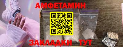 марки lsd Бузулук