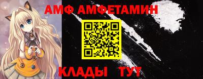 синтетический гашиш Будённовск